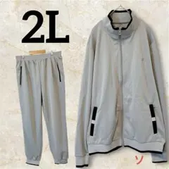 スウェット メンズ パーカー ズボン 上下セット 春秋冬服 メンズ ジッパー