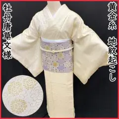 Item thumbnail for item cfe3c3cc-63c1-49cc-a872-baaef0d9065d