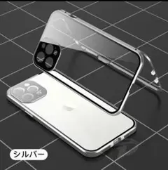 Item thumbnail for item ee5ff423-3b2b-4dbb-b979-55a85546af66