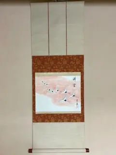 Item thumbnail for item 7ca1a318-2557-4d9f-bd79-57248584560b