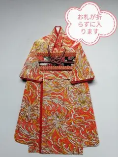 Item thumbnail for item ddb46696-24bb-4b3b-bce7-eabe6786d6b4