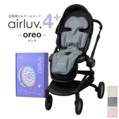 [新品未開封]airluv.4+ オレオ バッテリー&USBケーブル(2m)付き