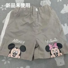 ミッキー・ミニーパンツ 90cm ベージュ　新品未使用