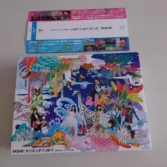 美品☆AKB48/ミリオンがいっぱい～AKB48ミュージックビデオBlu-ray