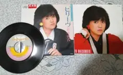 【激レア☆見本盤】松本伊代シングルEPレコード「ビリーヴ」+EP2枚