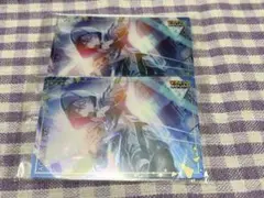 プロセカ 青柳冬弥 ウエハース 未開封品まとめ売り