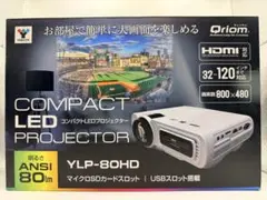 Item thumbnail for item c5975038-beea-42a2-b1e5-ec344b7a6819