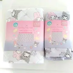 専用