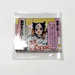 ウマ娘 スペシャルウィーク アクリルマグネット A