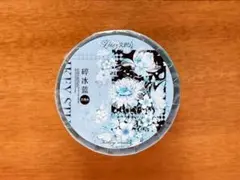 【新品未使用】海外マステ 巻売り 碎冰蓝 ★No.105