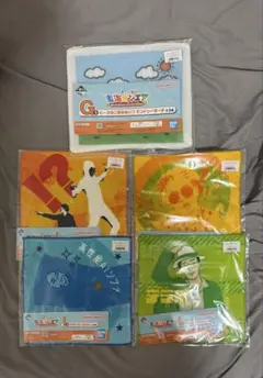 Item thumbnail for item d1a8c357-aee8-4ca7-9592-50f411edff9d