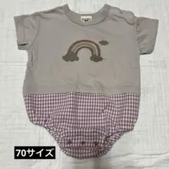 【美品】ベビー服　ロンパース　半袖　70サイズ