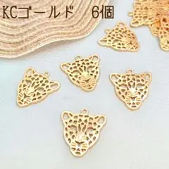 Item thumbnail for item 041ca5da-1951-40dc-bc37-face5116389f