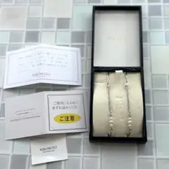 Item thumbnail for item e038ac17-fe0e-4133-b1c5-03a1974c81ec