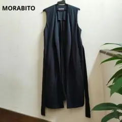 モラビト　ロングベスト　ジレ 2025年最新】MORABITO ベスト・ジレの人気アイテム - メルカリ