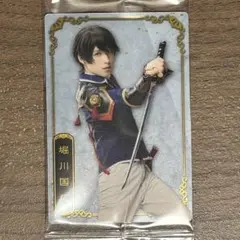 Item thumbnail for item 734e832e-e259-4b46-9540-b8626db10faf