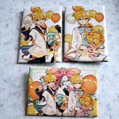 鏡音レン Birthday Party 15th 缶バッジ　3種セット