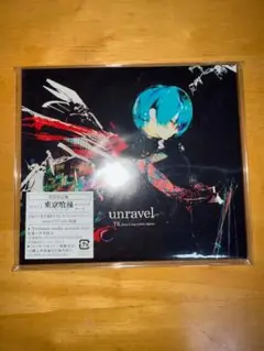 東京喰種トーキョーグール:unravel TK from 凛として時雨 新品