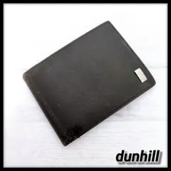 dunhill　ダンヒル　折畳財布　ダークブラウン　レザー