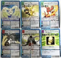 旧デジモンカード　ブースター24 ノーマル　まとめ売り