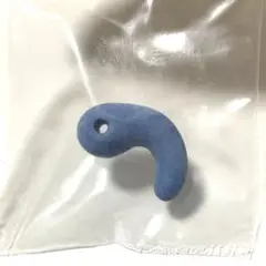 医王琉球勾玉