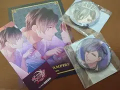 イケメンヴァンパイア　セバスチャン