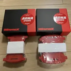 2025年最新】WinmaX ブレーキパッドの人気アイテム - メルカリ