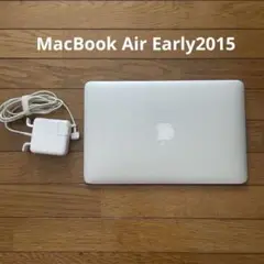 【最終価格】Apple MacBookAir Early2015充電器付き4GB