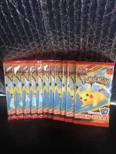 新品未開封】マクドナルド ポケモンカードプロモ　10パック　ハッピーセット