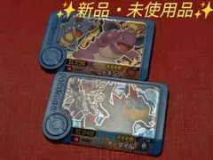 ✨新品・未使用品✨　ポケモンフレンダベストタッグ１弾　トレジャー２枚セット