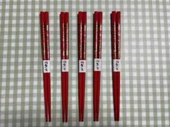 Item thumbnail for item 9b1b9336-918f-4b7e-8ab5-aa20d06f8b14