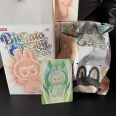 【新品未開封】Big into Energyシリーズ ぬいぐるみペンダント