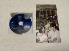 韓国ドラマ 青い海の伝説 アルバム トレカ 特典 サントラ DVD OST