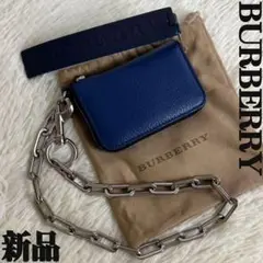 新品♡保存袋♡チェーン♡ストラップ付♡バーバリー レザー ミニ財布 ウォレット