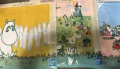 Item thumbnail for item 9081ca00-f1c9-4af4-b917-9de56d607ec3