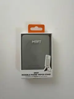 【新品未開封】MOFT 七変化マルチスタンド 　ストーングレー