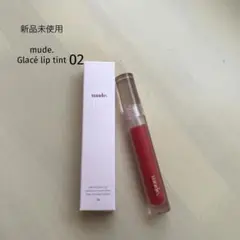【新品未使用】mude. Glacé lip tint 02リップ ティント