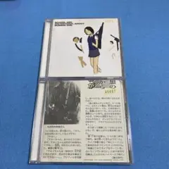 『ナンバーガール』スクールガール/ シブヤROCKTRANSFORMED状態