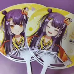 Item thumbnail for item edb736b1-b5a8-44c5-8c6a-a243d045000e