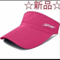 Item thumbnail for item 696b2a48-0eba-4f75-8e67-7a67cf68c3c1