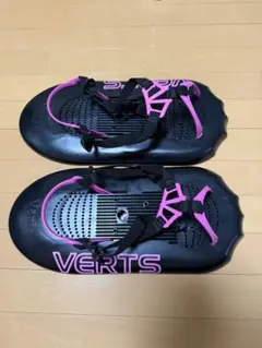 楽天市場】Spark R&D Verts Snowshoe for SPARK Bindings