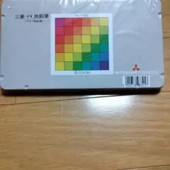 Item thumbnail for item 7e546e49-c47c-47af-b1ea-e71ed697bfd3