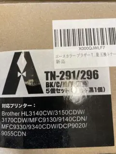 Item thumbnail for item aad043ef-f3a2-4b3c-b613-2ac65f3b0b96