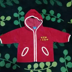 【KENZO】パーカージャケット