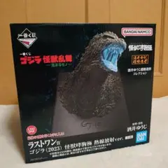 Item thumbnail for item 1a46b59d-143e-4831-b5d1-6008ece3b733