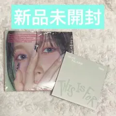 TWICE ミナ This is for デジパック 新品未開封