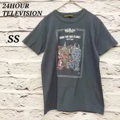 R5178 【SS】 24時間テレビチャリティーTシャツ 20:20年 シーサー