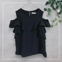 【エージーバイアクアガール】オープンショルダーフリルブラウス(M)ブラック