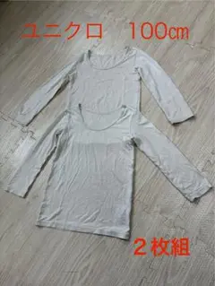 Item thumbnail for item 0ebc1858-4b02-4b43-bab3-73ed083f0ebe