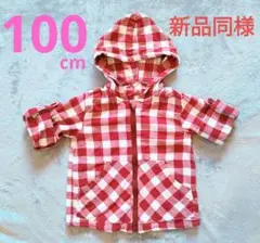 Item thumbnail for item af506808-3f03-4971-ac53-5bce9ddee97e
